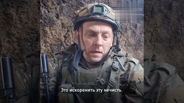 Наш Герой спецоперации с позывным "Баркас"