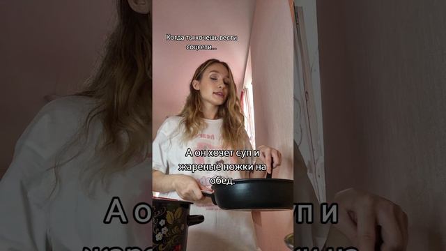 Какое у тебя любимое блюдо? 🍜
