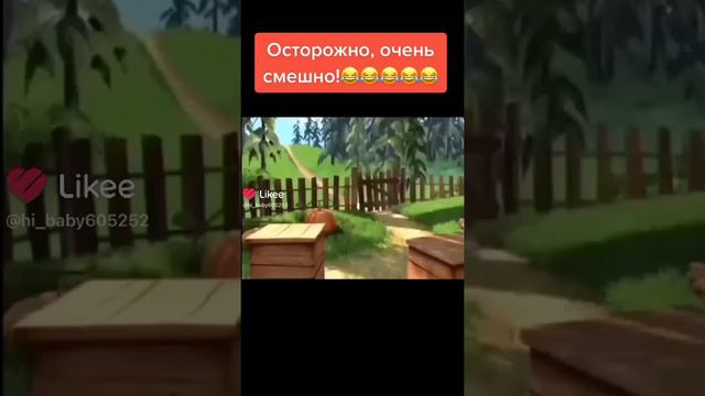 Хахапха