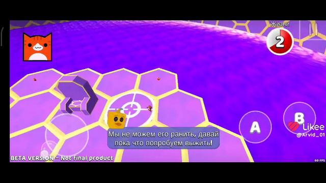 читы для sba конец!