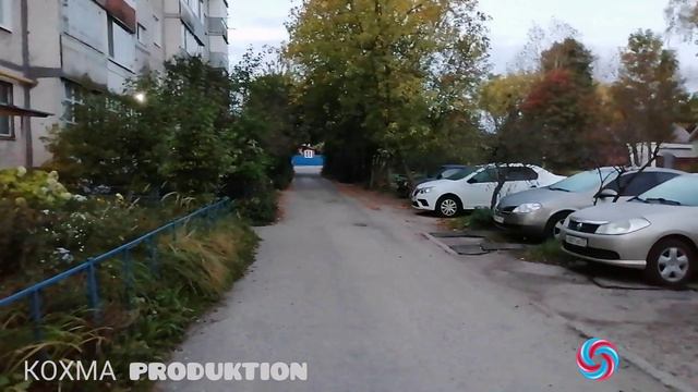 21 09 2024 г Кохма ул Курортная 6.mp4