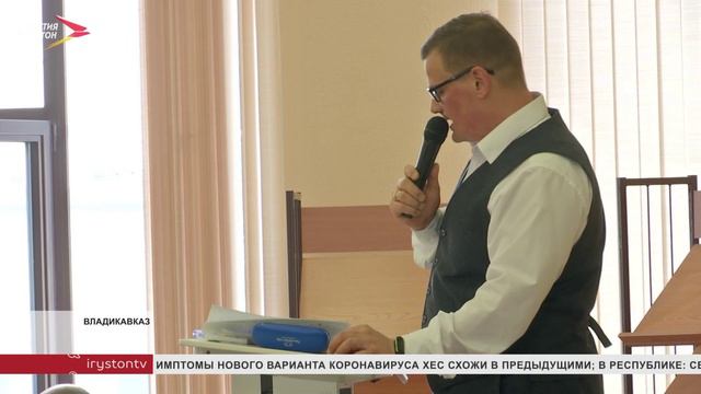 Во Владикавказе стартовал Всероссийский фестиваль интеллектуальных игр "Что? Где? Кавказ"