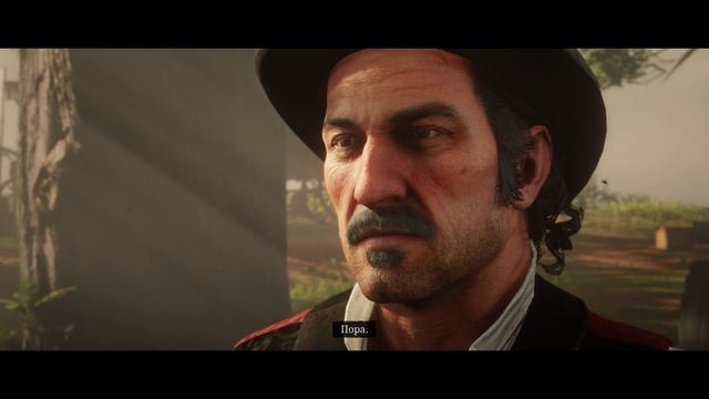 Pinkerton Detective Agency (Red Dead Redemption 2)