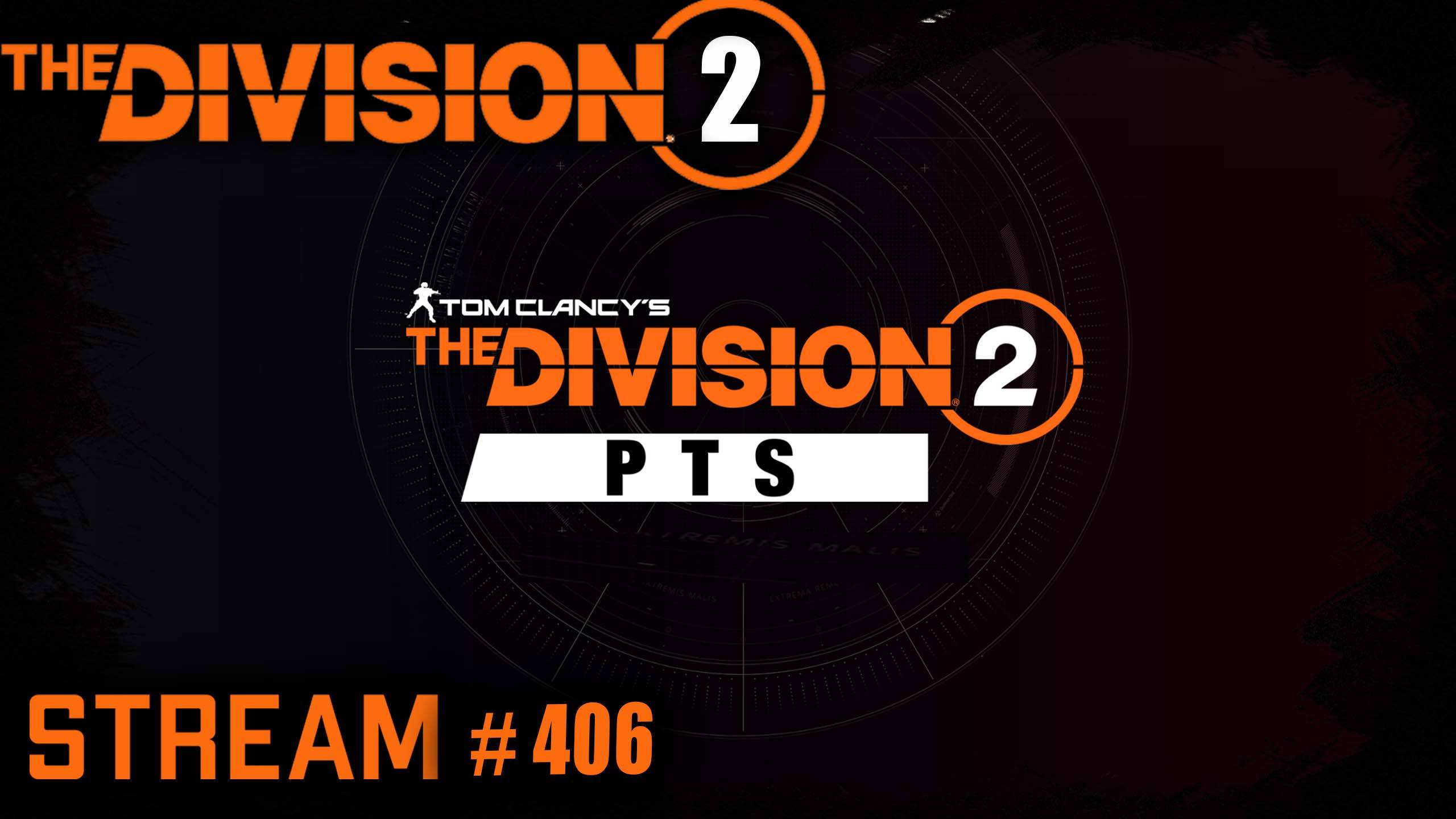 Division 2 stream: Огромный патч на PTS  ⚡ Смотрим изменения  ⚡ Потом в ТЗ / PVP / PVE⚡ #PCgaming