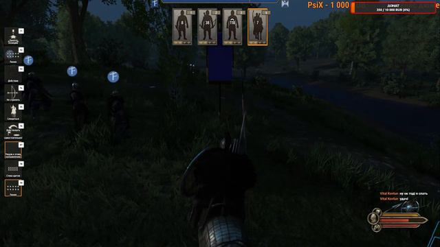 #11ч2 Стрим Железный Флоки / Mount & Blade II: Bannerlord 1.6.0
