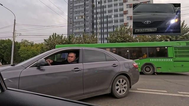 Вежливый Красноярск