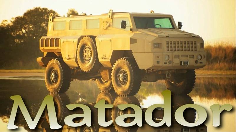 Бронированный Matador MRAP