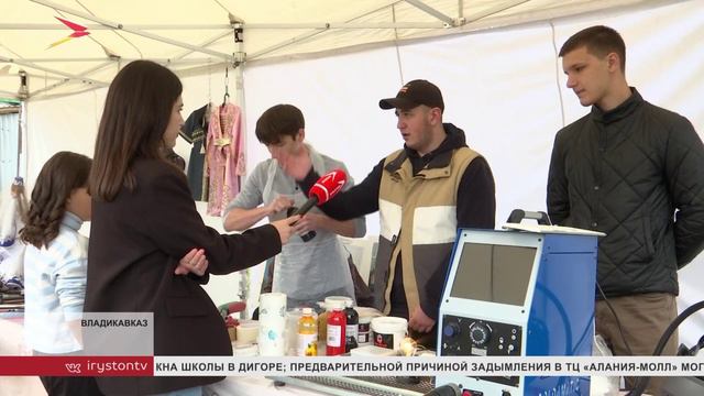 Жители республики отмечают 240-летие Владикавказа