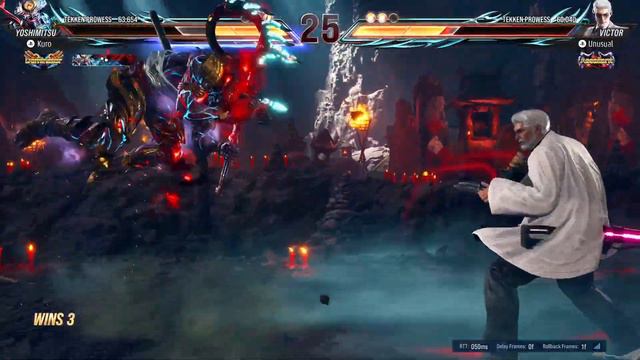 Tekken 8 - Ranked (Yoshimitsu) VS (Victor Chevalier)