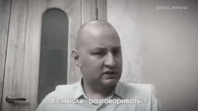 Образы в мое сердце