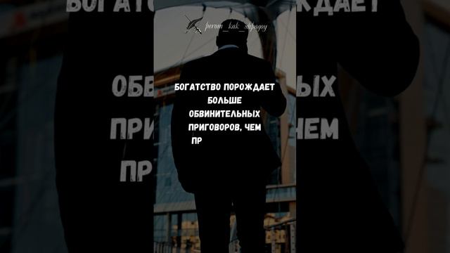 Мотивация от великих мыслителей. Цитаты и афоризмы, что представляют собой мудрые наставления от ...