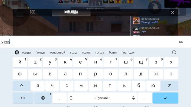 лучшая катка в соровах в стендоф2