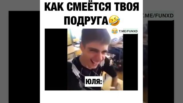 Самый смешной смех девочек--