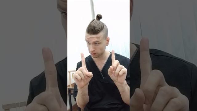 Не ходите к мужчинам на массаж.mp4