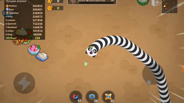 Игра  про червя играю ем всё подряд 😄🤫🥱