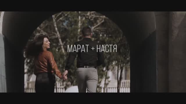 Приглашение на свадьбу M&N