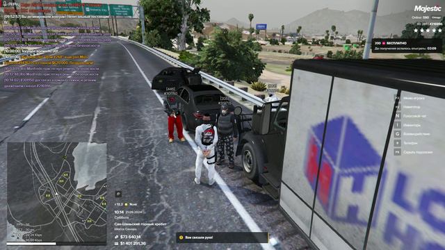 Grand Theft Auto V_2024.09.21-10.13