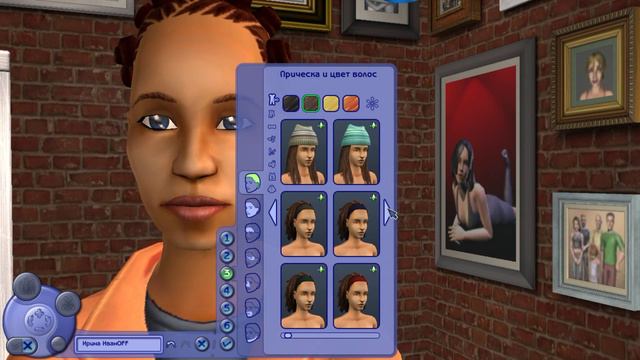 Sims 2 ( 1 серия )