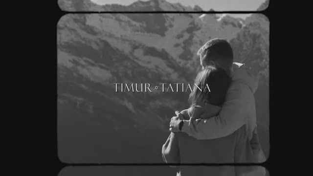 Love Story в горах. История любви