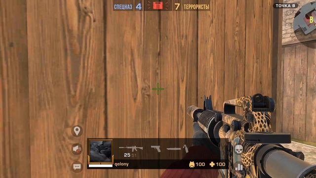 продолжаем играть в standoff