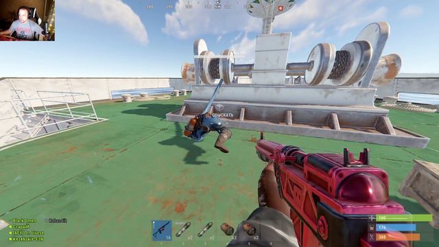 Break Dance on the Cargo - RUST