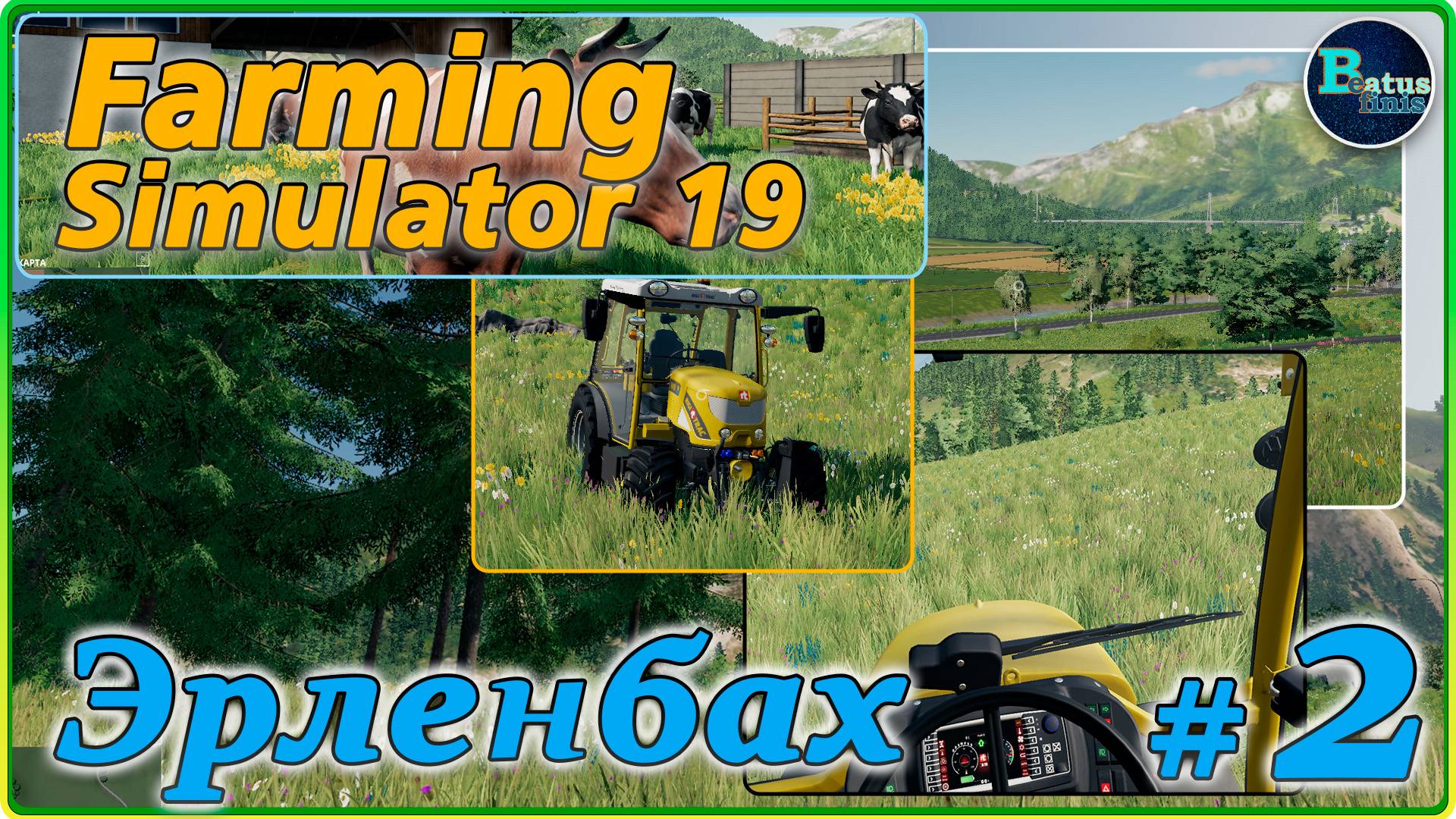 Farming Simulator 19 #2 - Точное земледелие, новое поле.