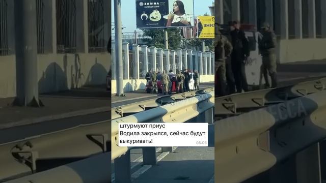 Сколько нужно ТЦК и полиции, чтобы поймать одну жертву?