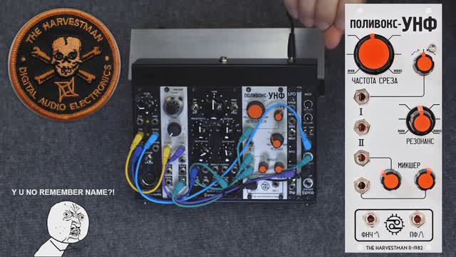 JLR Modular Synthesizers System Breakdown Поливокс УНФ