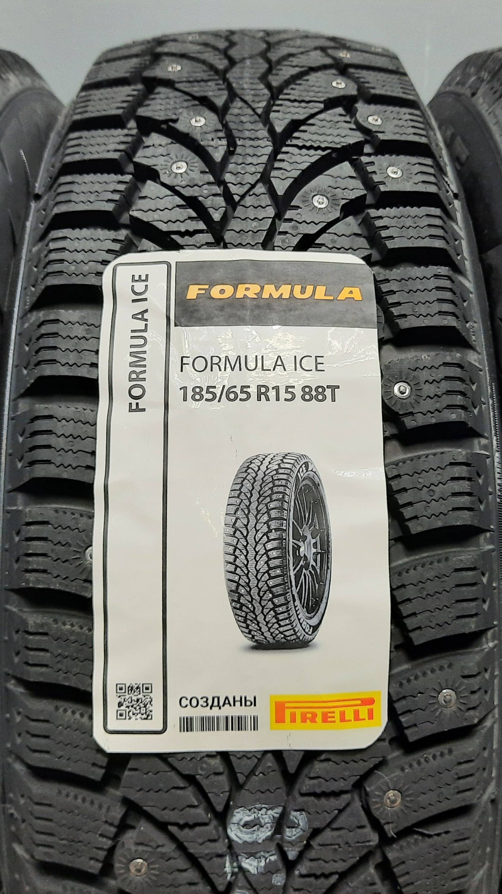 Formula Ice 185/65 R15 88T