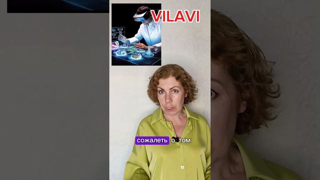 школа 🏫 новичков