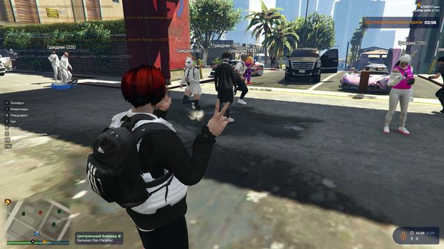 GTA 5 RP ECLIPCE DM