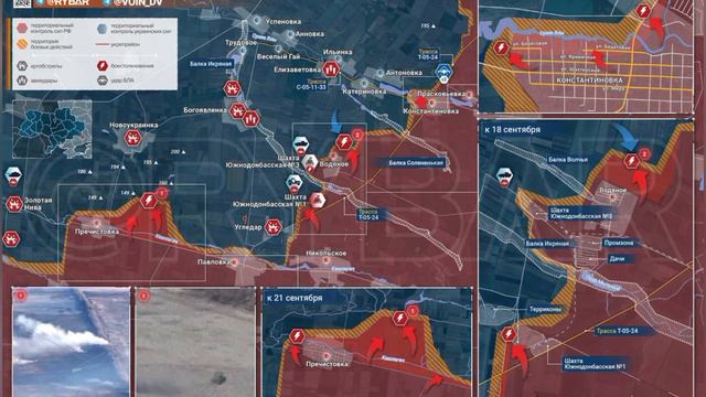 Ситуация на Южнодонецком направлении: продвижение ВС РФ на нескольких участках
обстановка...🔽🔽🔽