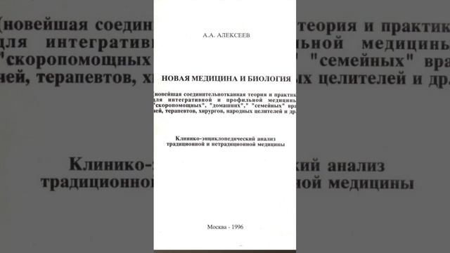 Соединительнотканная недостаточность сердца - это органный уровень (субнаднозологический).