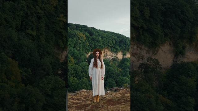Камилла - Голубоглазый мужчина