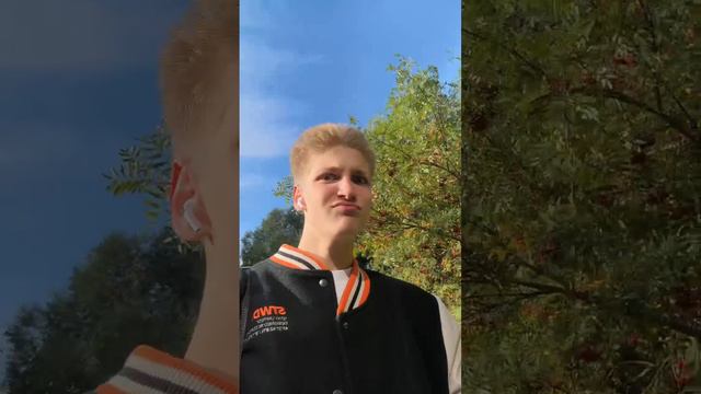 Гуляем в субботний день!