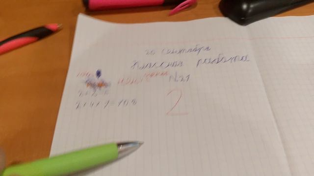 трейлер игрушка в школе 4 серия часть 3 каникулы