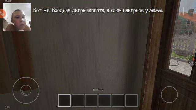 я опять хз чё писать сори