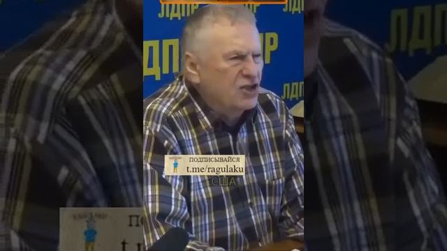 Жирик_об_усраине.mp4