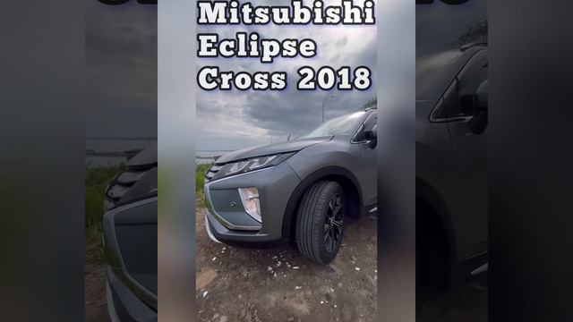 Mitsubishi Eclipse Cross - третий автомобиль для Сергея из г. Владимир