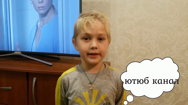 Мужчина