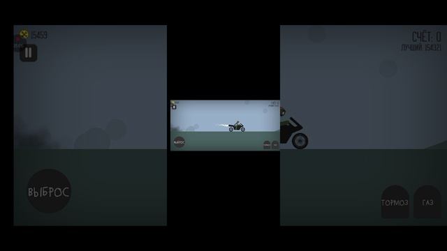 AXRecorder_21092024_132638.mp4