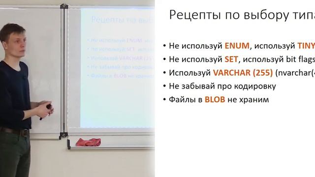 3. Введение в SQL. Базы данных