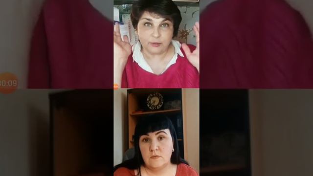 Прямой эфир с Натальей Еременко.