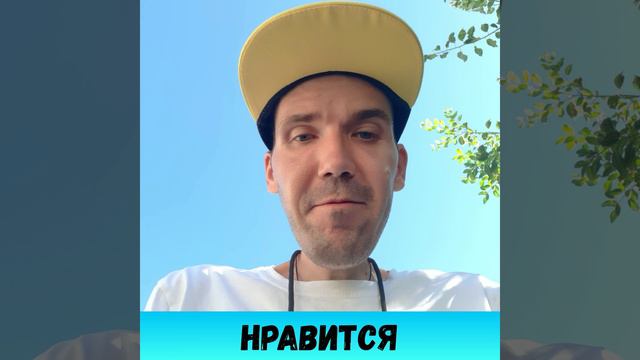 СТИХ О ЧУВСТВАХ К ДЕВУШКЕ (НОМЕР 5)