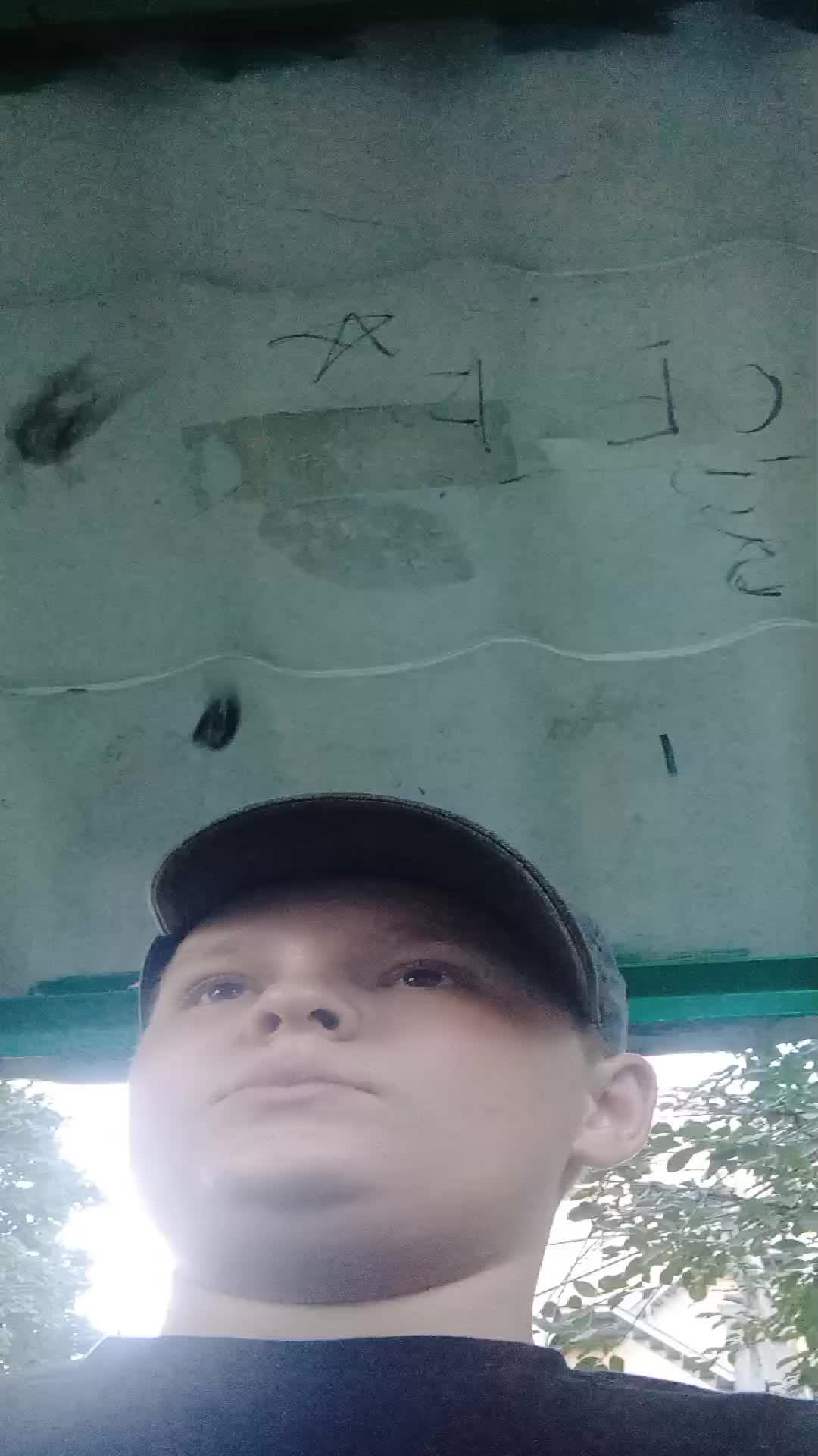 Мы на улице с Никитой