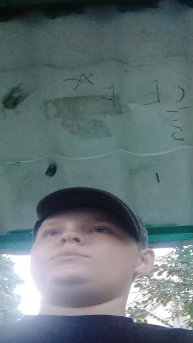 Мы на улице с Никитой