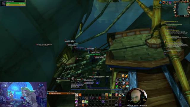 WoW Classic Druid 1-60 road to BC (No Beta club)