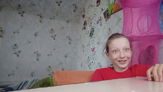 уроки