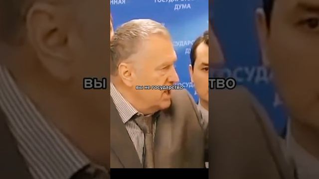 ⚡🇷🇺👊 Владимир Жириновский прямо отвечает украинскому журналисту и обращается к укропам и усраине.