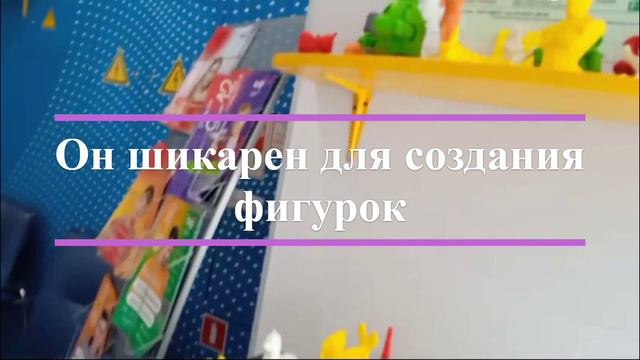 3d принтер